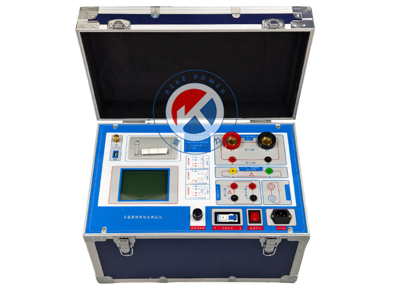 REKE-HT互感器特性綜合測(cè)試儀