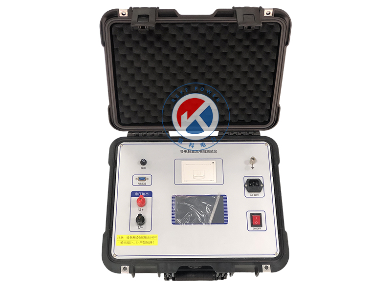 REKE-ZL 導(dǎo)電鞋直流電阻試驗儀