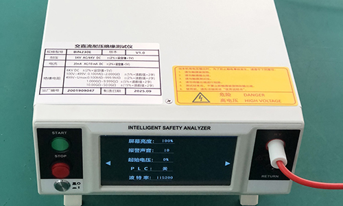 “耐壓絕緣測試儀揚帆出海，賦能全球電氣安全