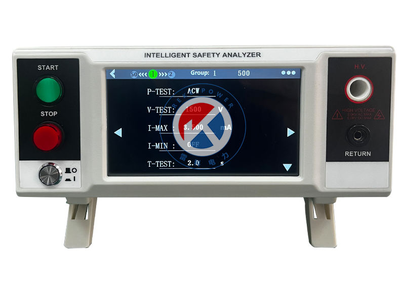 REKE2675交直流耐壓絕緣測(cè)試儀