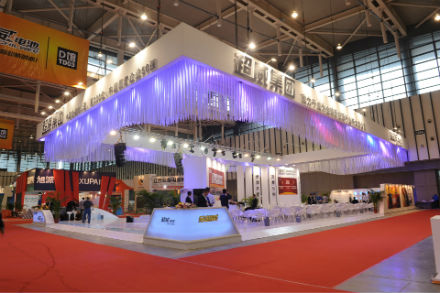 長沙會展布置服務與湖南優質展會策劃公司推薦