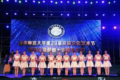 招新｜天青色等煙雨，而我在等你！禮儀慶典服務