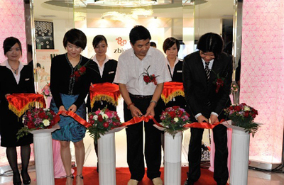 長沙鉆石小鳥體驗店盛大開業，好日子禮儀慶典服務打造璀璨盛典