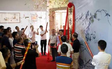 文化搭臺(tái) 宗情唱戲 惠州蔡氏宗親聯(lián)誼會(huì)籌備組顧問蔡楚標(biāo)為文化藝術(shù)活動(dòng)獻(xiàn)策