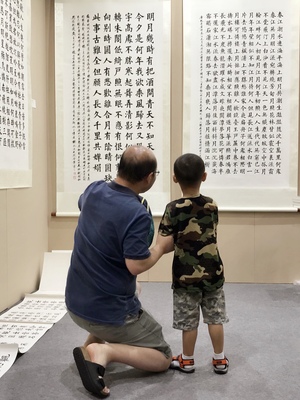 藝術(shù)家“閃耀”上海藝博會(huì) 現(xiàn)場弘揚(yáng)優(yōu)秀傳統(tǒng)文化，全方位賦能文化藝術(shù)交流