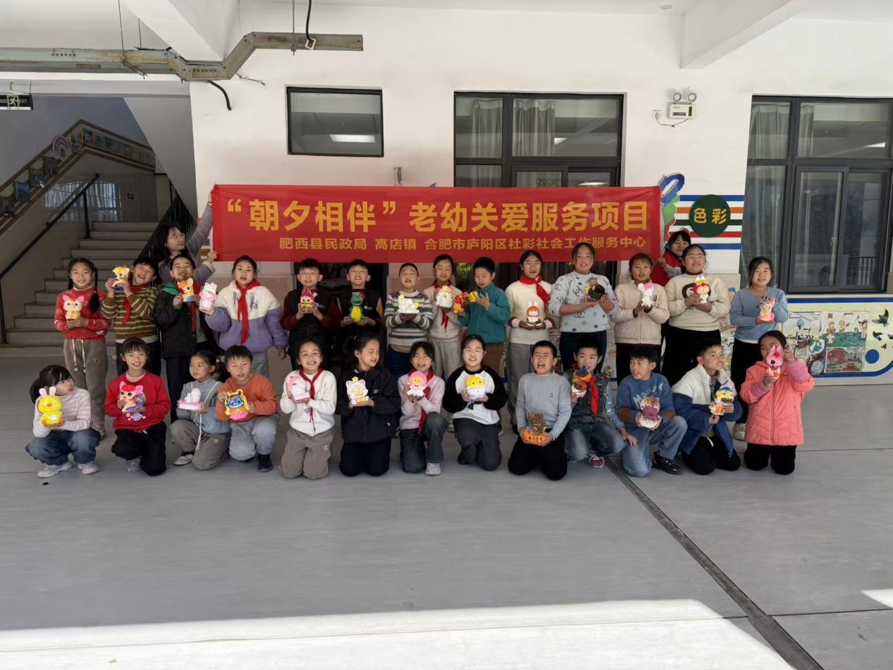 童心塑夢 肥西縣高店鎮(zhèn)中心校開展“筑夢童畫 彩繪涂鴉”手工泥塑活動(dòng)